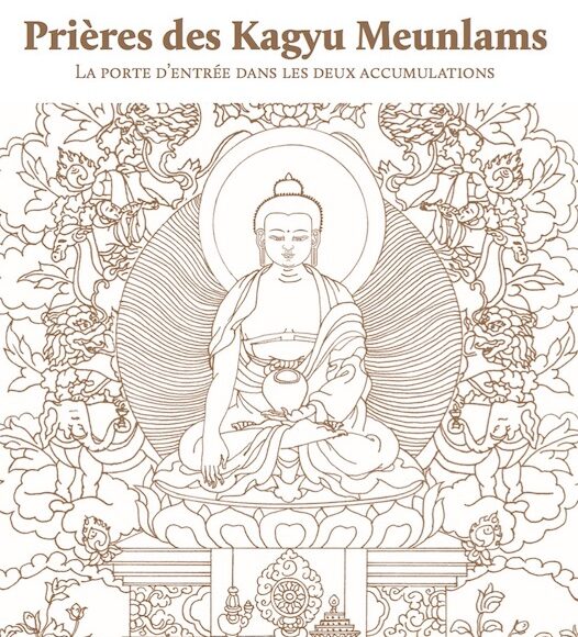 image Karmapa: à propos de l’édition française des Prières des Kagyu Meunlams